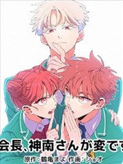 黑帮往事